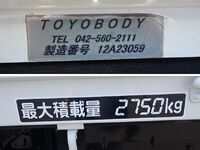 HINO Ranger Truck (With 4 Steps Of Cranes) TKG-FC9JKAP 2012 68,199km_40