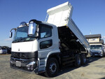 Super Great Dump