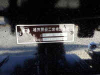 MITSUBISHI FUSO Super Great Dump 2PG-FV80HX 2025 1,000km_36