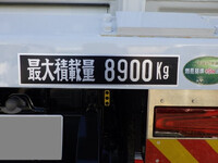 MITSUBISHI FUSO Super Great Dump 2PG-FV80HX 2025 1,000km_38