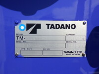 HINO Ranger Truck (With 4 Steps Of Cranes) TKG-FC9JKAP 2015 54,868km_22