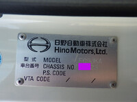 HINO Ranger Truck (With 4 Steps Of Cranes) TKG-FC9JKAP 2015 54,868km_34