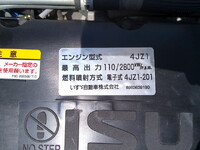 ISUZU Elf Refrigerator & Freezer Truck 2RG-NMR88AN 2021 52,387km_24