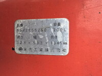 ISUZU Forward Aluminum Block TKG-FRR90S2 2016 680,821km_22