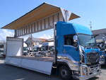 Giga Aluminum Wing