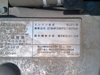 ISUZU Giga Aluminum Wing 2PG-CYJ77C 2024 134,063km_30