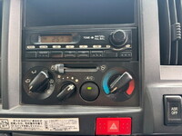 ISUZU Elf Deep Dump TKG-NKR85AN 2014 167,898km_28