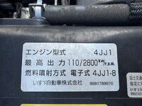 ISUZU Elf Deep Dump TKG-NKR85AN 2014 167,898km_37