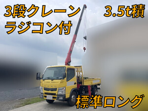 MITSUBISHI FUSO Canter Truck (With 3 Steps Of Cranes) SKG-FEA80 2011 575,792km_1