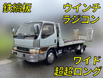 Canter Safety Loader