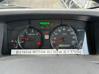 ISUZU Elf Aluminum Van 2RG-NPR88YN 2020 280,000km_23