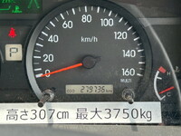 ISUZU Elf Aluminum Van 2RG-NPR88YN 2020 280,000km_24