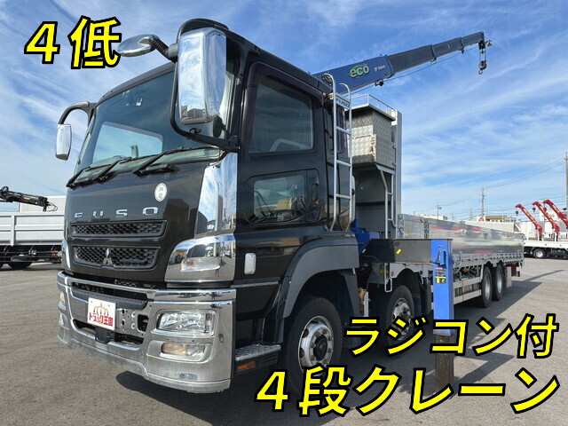 Super Great Truck (With 4 Steps Of Cranes)_1