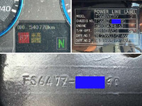 MITSUBISHI FUSO Super Great Truck (With 4 Steps Of Cranes) QPG-FS64VZ 2016 540,778km_39