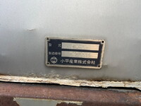 ISUZU Forward Aluminum Wing KK-FRR35K4 2004 300,218km_14