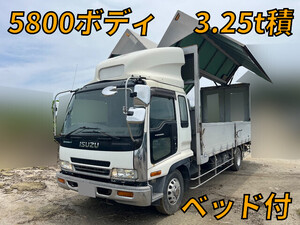 ISUZU Forward Aluminum Wing KK-FRR35K4 2004 300,218km_1