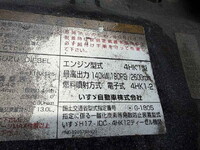 ISUZU Forward Dump PKG-FRR90S1 2010 247,938km_25