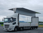 Super Great Aluminum Wing