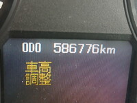 MITSUBISHI FUSO Super Great Aluminum Wing QPG-FS64VZ 2017 586,776km_20