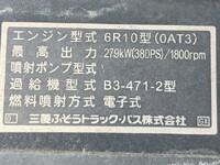MITSUBISHI FUSO Super Great Aluminum Wing QPG-FS64VZ 2017 586,776km_29