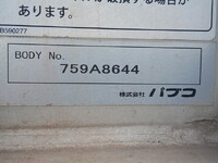 MITSUBISHI FUSO Super Great Aluminum Wing QPG-FS64VZ 2017 586,776km_9