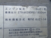 ISUZU Giga Aluminum Wing QKG-CYJ77B 2016 731,478km_35