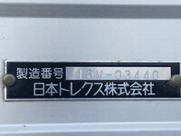 ISUZU Giga Aluminum Wing QKG-CYJ77B 2016 731,478km_9