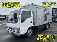 ISUZU Elf Others KR-NKR81GN 2002 9,763km_1
