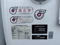 HINO Dutro Garbage Truck TPG-XZU600X 2017 77,252km_16