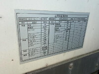 HINO Ranger Refrigerator & Freezer Truck TKG-FD7JLAA 2014 731,000km_19
