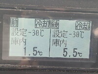 ISUZU Elf Refrigerator & Freezer Truck 2RG-NPR88AN 2019 247,323km_25