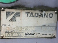HINO Ranger Truck (With 4 Steps Of Cranes) BDG-FE8JMWG 2007 518,594km_12