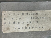 HINO Ranger Truck (With 4 Steps Of Cranes) BDG-FE8JMWG 2007 518,594km_31