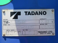 ISUZU Forward Truck (With 5 Steps Of Cranes) TKG-FRR90S2 2013 9,000km_27
