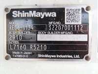 HINO Dutro Flat Body 2DG-XZU712M 2024 1,000km_28