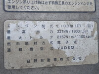 HINO Profia Trailer Head QPG-SH1EDDG 2015 506,471km_32