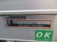 ISUZU Elf Panel Van TRG-NPR85AN 2015 202,000km_35