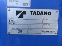 ISUZU Forward Truck (With 4 Steps Of Cranes) LPG-FTR90S2 2017 77,000km_35