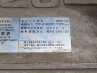ISUZU Giga Trailer Head QKG-EXY52AJ 2013 658,000km_15