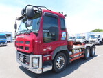 Giga Trailer Head