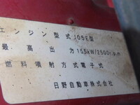 HINO Ranger Flat Body TKG-FC9JGAG 2014 370,000km_18