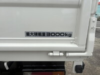 HINO Dutro Truck (With 4 Steps Of Cranes) SKG-XZU650M 2012 83,000km_20