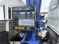 HINO Dutro Truck (With 4 Steps Of Cranes) SKG-XZU650M 2012 83,000km_27