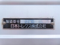 MITSUBISHI FUSO Super Great Aluminum Wing 2PG-FU75HZ 2022 521,000km_25