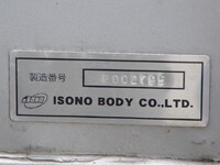 MITSUBISHI FUSO Fighter Aluminum Block TKG-FK64F 2015 394,000km_22