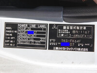 MITSUBISHI FUSO Fighter Aluminum Block TKG-FK64F 2015 394,000km_31