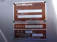MITSUBISHI FUSO Fighter Garbage Truck TKG-FK71F 2014 281,284km_31