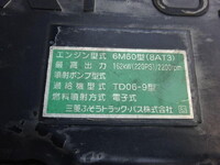 MITSUBISHI FUSO Fighter Garbage Truck TKG-FK71F 2014 281,284km_32