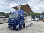 Giga Aluminum Wing