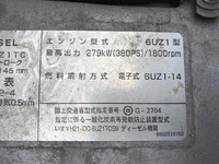 ISUZU Giga Aluminum Wing QKG-CYJ77B 2016 633,000km_29